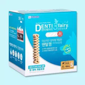 포켄스 덴티페어리 디스펜서