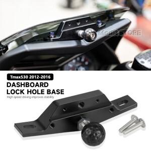 Yamaha TMAX 530 T-MAX530 2012 바이크 오토바이 25mm 볼 헤드 계기판 알루미늄 스틸