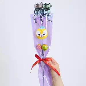 퐁퐁이 인형 한송이 꽃다발 졸업식 입학식 학예회 발표회