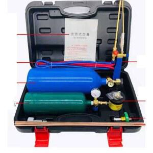 휴대용산소용접기 에어컨 동관 토치 냉방 구리 용접 단일 세트 신형 절단기