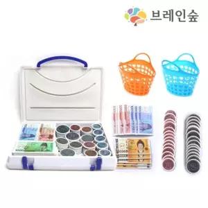 자석 돈모형 놀이세트 기관용 유치원 어린이집 초등 인지교구 언어치료 특수학급 특수교육 계산놀이 수학