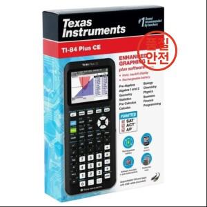 하이 퀄리티 텍사스 인스트루먼트 TI-84 플러스 CE 컬러 그래프 계산기