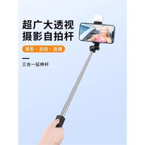 셀_카메라 삼각대 유튜브 라이브방송 YT1200 휴대폰 유튜버 장비 회전 핸드폰 비디오