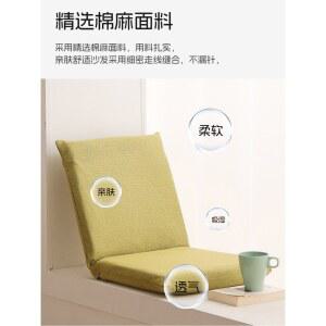 단색 좌식의자 등받이 1인용 침실 쿠션 방석 발코니