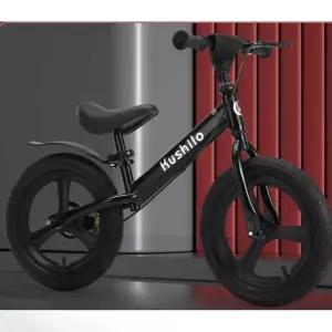 페달없는자전거 밸런스바이크 소형 균형 브레이크 패달없는