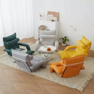 거실 좌식의자 쿠션의자 안락의자 팔걸이 각도조절 좌식 바닥의자 의자허리받침