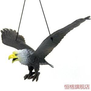 비둘기퇴치 조류 독수리 퇴치기 농작물 참새 올빼미 새쫓는 매모형 기 고라니 쫓는 마리