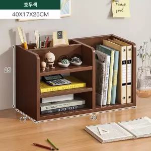 미니 좁은 틈새 소형 슬림장 정리 가구장 골드 기숙사