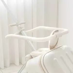 이지트래블 타는 캐리어 전용 안전가드