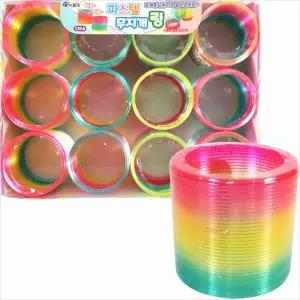 파스텔 무지개링 12개입/칼라링/컬러링/놀이용/손놀이/장난감/완구/어린이집/유치원/단체/선물/스프링/어린