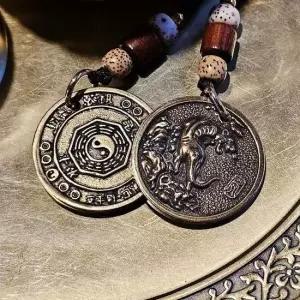 부적 십이지신 키링 호랑이띠 불교 열쇠고리 불교