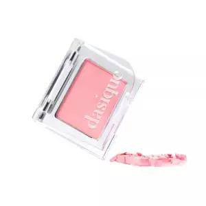 데이지크 아이 섀도우 웜톤 쿨톤 메이크업 데일리 무드 싱글 01 코튼 피치 BNA