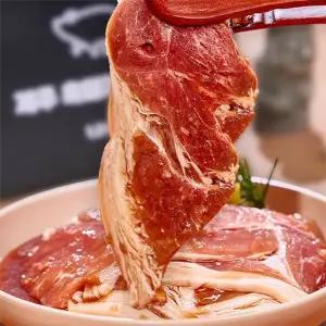 제주 흑돼지 왕구이 1.2kg 1팩