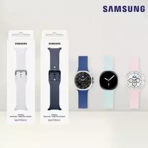 삼성 정품 갤럭시워치8 시리즈 스포츠 스트랩 밴드 시계줄 와이드 M/L 워치8 클래식 ET-SNL33 N