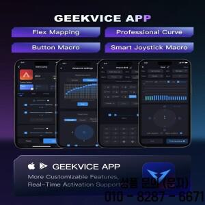 PS5/PS4/Xbox 시리즈 X용 AIMZENIX AX600 MONSTER Pro 키보드 및 마우스 어댑터 | One/스위치   3.5mm 헤드