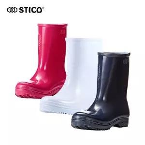 스티코 SEB-P10 PVC 방수 미끄럼방지 장화 주방장화 작업장화