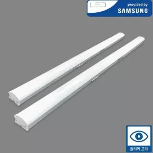 보승 LED다목적 60W 주차장등 일자등 1200 삼성칩 플리커프리