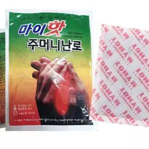 마이핫 따끈따끈 20개입 핫팩 주머니 90g 손난로 휴대용 온열기구