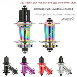 PRO7 MTB 허브 베어링 자전거 프리허브 후방 퀵릴리즈, 24 홀, 32 H, 4 페일린 7 8 9 10 11 12 속도, 6 폴