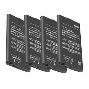 SPR-003 배터리 닌텐도 3DS LLXL 새로운 new3dsll xl