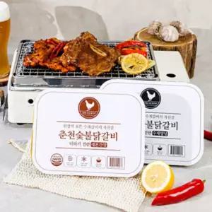 춘천 숯불닭갈비 수제양념 600g 2팩 외