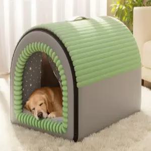 대형견 겨울 하우스 길고양이 실내 강아지집
