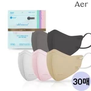 미라클하우스 현대Hmall아에르 어드밴스드 라이트핏 KF80 새부리형 컬러 마스크 30매 대형 / 중형 소형 587