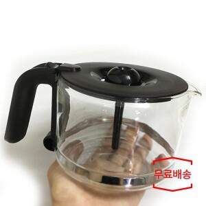 필립스 HD7761 교체용 커피 메이커 유리 주전자