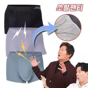 [매장 정품]  쏘팔팬티 위풍당당 기능성 건강 남성 드로즈 팬티 전립선 팔팔 남자 그래핀 원단 3종 세트 선