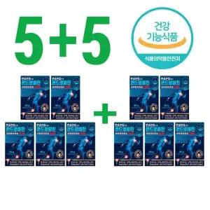 (유통기한 임박특가 2026.04.21까지) (5+5) 연골관절건강 콘드로이친 뮤코다당단백1200 60정x10개