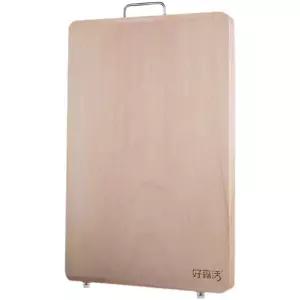 도마 주방 만두 채썰기 원목 1M 반죽 스텐 전체 피자