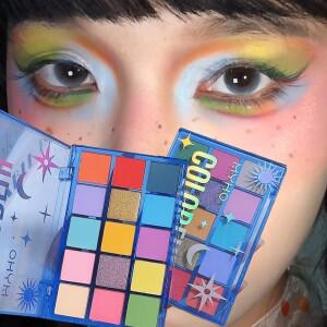 아이 섀도우 팔레트 파티 무대 눈 메이크업 글리터 매트 15 컬러 방수 지속 전문 안료