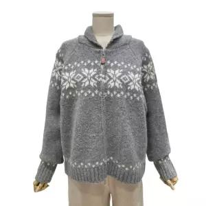 [롯데백화점]에이지도르 노르딕 숄칼라 니트 집업(ALFIWIC282)