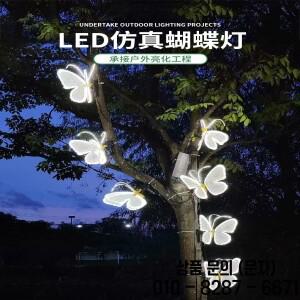 1개 LED 날개를 펄럭이는 나비 장식 사실적인 다이나믹 웨딩 파티 실내 및 무대에 적합