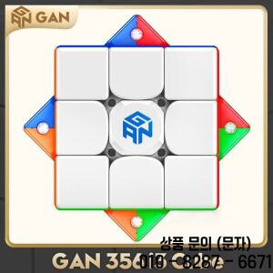 GAN 356 i3 스마트 큐브 마그네틱 매직 스피드 스티커 없는 3x3 PowerPod