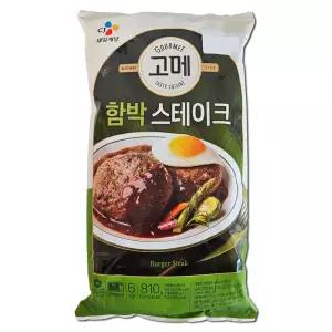 CJ 고메 함박 스테이크 810g 6인분 간편조리 버거스테이크