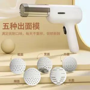 가정용 무선 국수기계 제면기 국조기 자동