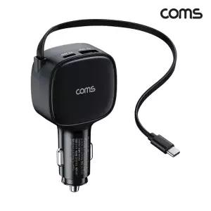 ( )84W C타입 릴케이블 차량용 고속충전기 잭 자동감김 QC 3.0 PPS SD149