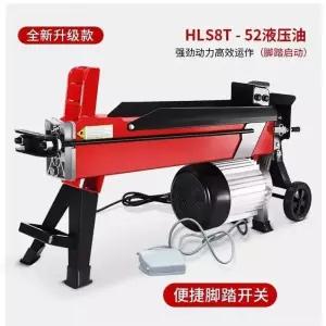 쪼개는기계 장작 패는기계 유압 도끼 전동 통나무 쪼개기