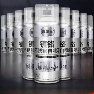 크롬 도금스프레이 450ml 3병세트 크롬도금 락카 450mlx3병 스프레이페인트 페인트 아연도금