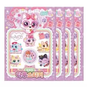 타투 스타일 캐릭터 스티커 어린이 꾸미기 냥이 판박이 디자인 판박이꾸미기