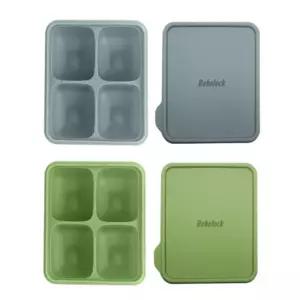 베베락 포네르 이유식 고기 야채 큐브 냉동 4구 2개 BNA