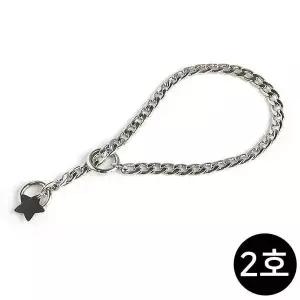그루머스 쵸크체인 (2호) (강아지 목걸이)