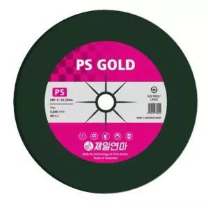 제일연마 PS옵세트 P1919123-PS36 10EA