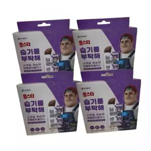 홈스타 습기를부탁해 퍼퓸탈취플러스 방향탈취제습제 라벤더향, 32gx4입