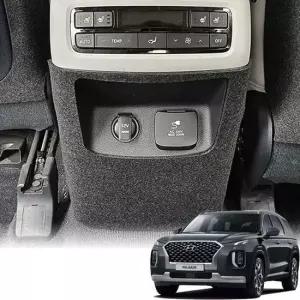 펠리세이드 콘솔후면커버 스크래치방지 튜닝용품 펠리세이드용품 펠리세이드몰딩 펠리세이드튜닝