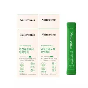 김정문알로에 알로에 이뮨 면역젤리 4박스 (56포) 2개월분