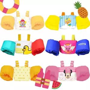 미니마우스 뽀로로 핑크퐁 베베핀 유아 아기 구명조끼 암링자켓