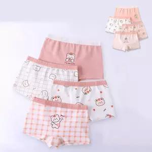 토끼곰돌이 여아동 속옷 드로즈 팬티 4종세트 205626아기속바지 유아 아드로즈 아속바지 아속옷