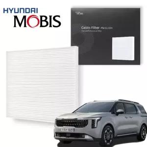 현대모비스 카니발 에어컨 필터 순정 PM0.3 E11 차량용 용공기청정기 자동차교체 청소 미세먼지 헤파 그랜